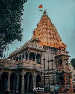 Ujjain