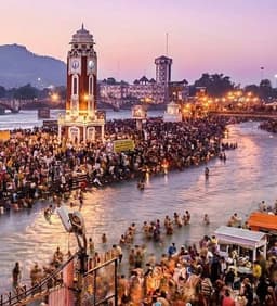 Haridwar