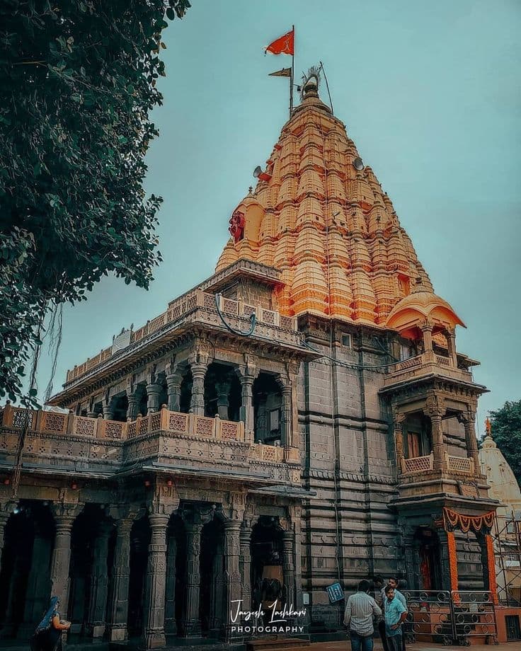 Ujjain